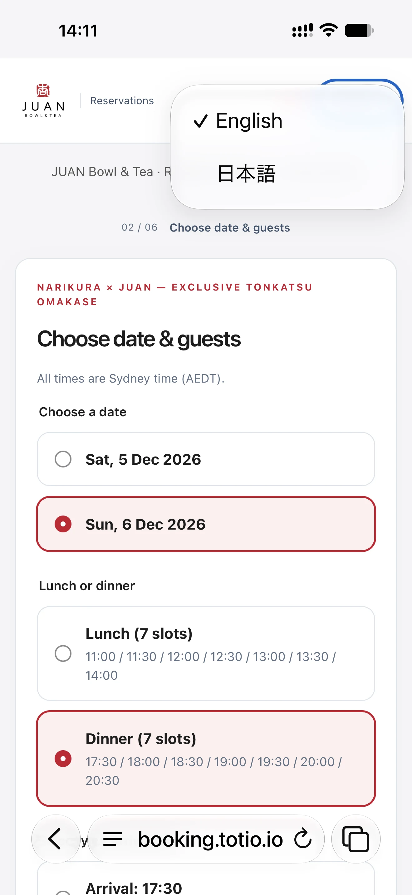 totio Ticket Booking · Date and language