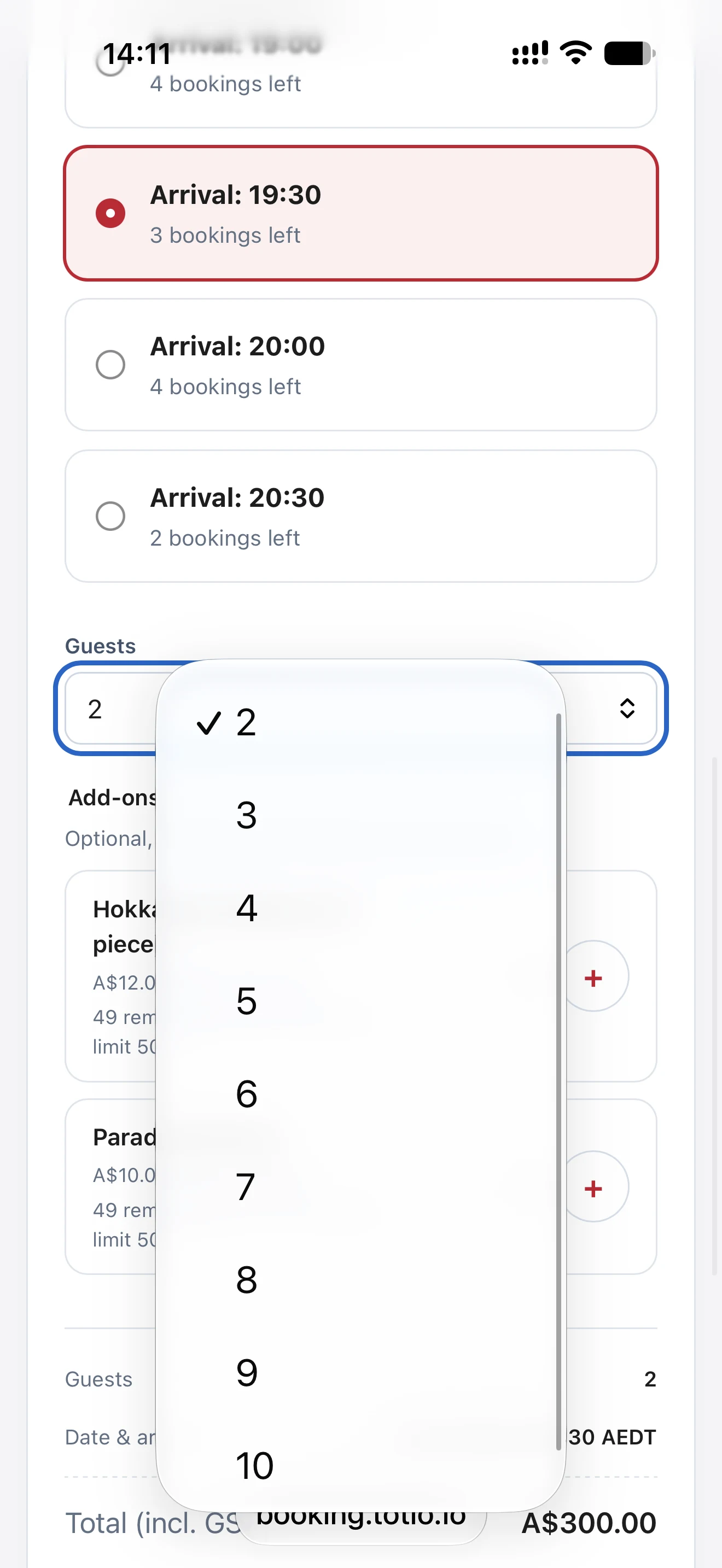 totio Ticket Booking · Guests and availability