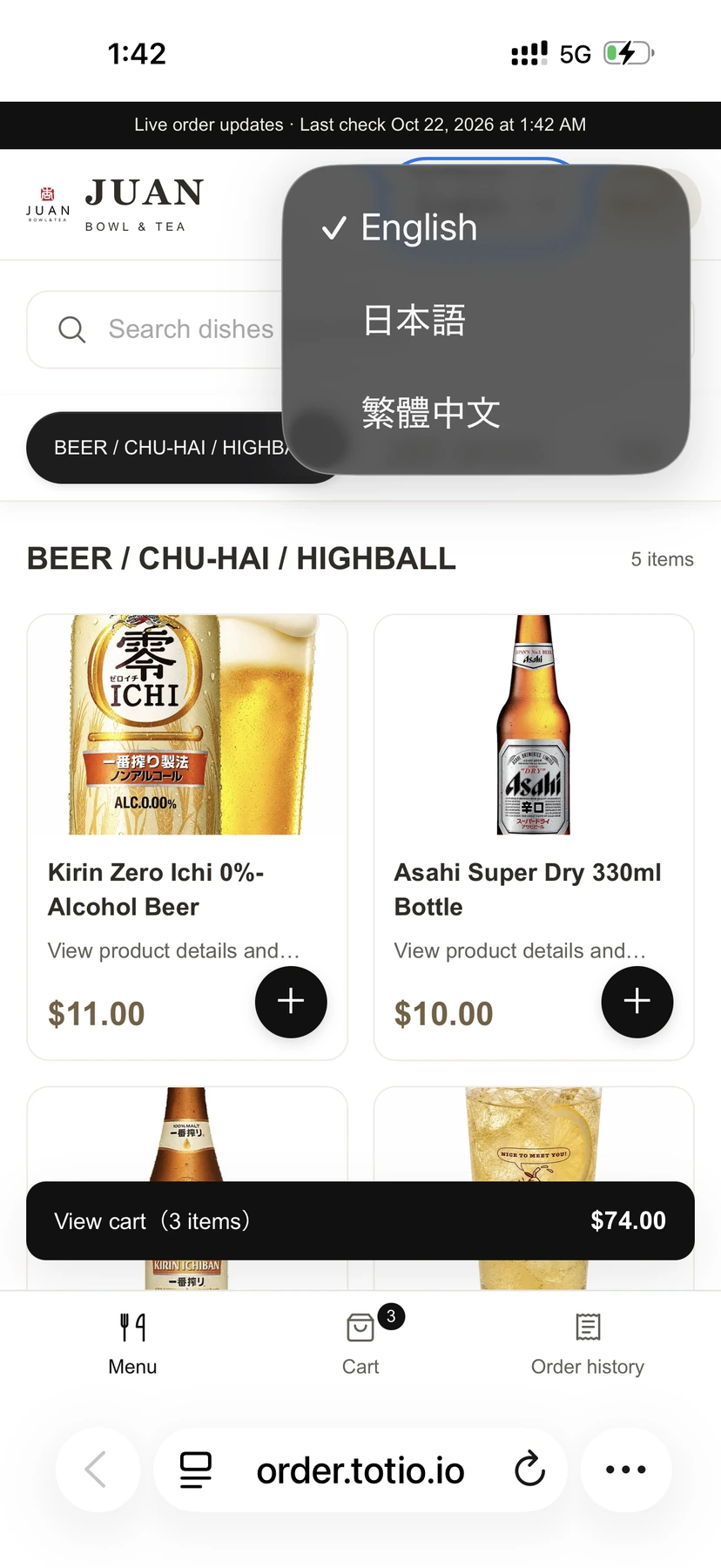 POS System · QR Ordering · Languages
