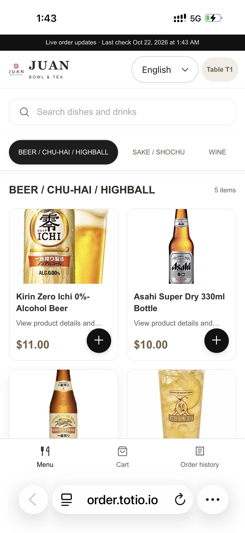 POS System · QR Ordering app screen