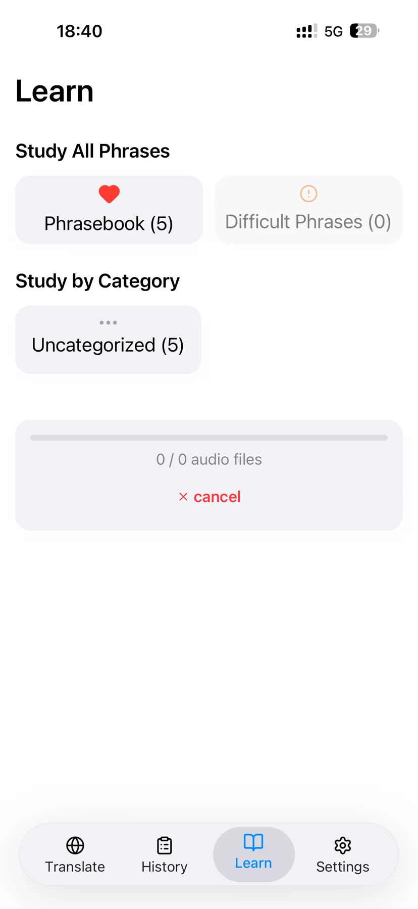 MyPhrase · Prepare study audio