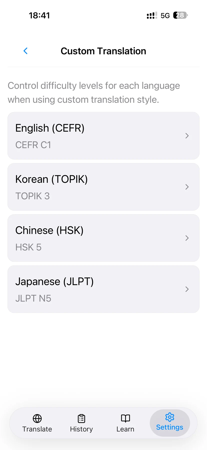 MyPhrase · Custom translation